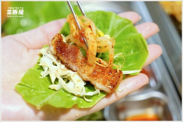 VEGE TEJI YA 菜豚屋(台中店)。(图/大口提供)