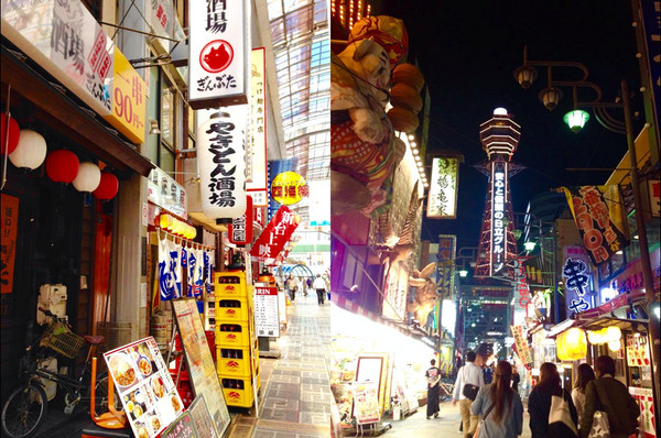 日本街景。(图/跟着不羁去旅行粉丝团提供)