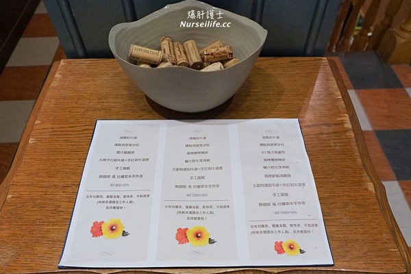 ▲台北市 大熊和牛Bear & Wagyu。(图/爆肝护士提供)