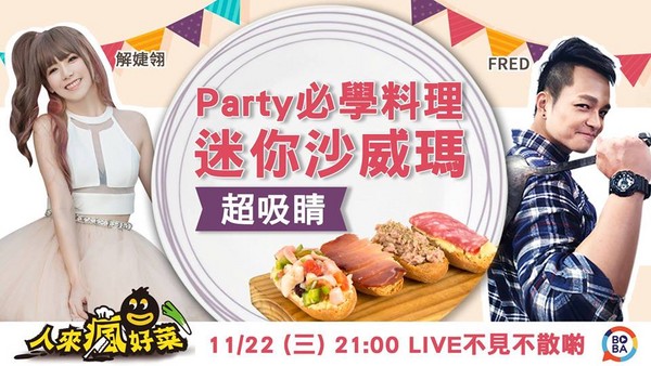 ▲%既死捶韬貌恕＃ㄍ迹?グ桑? width=
