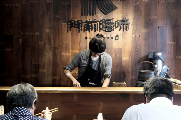新北市 门前隐味牛肉面 。（图／男子的日常生活提供）