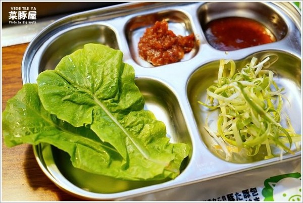 VEGE TEJI YA 菜豚屋(台中店)。(图/大口提供)
