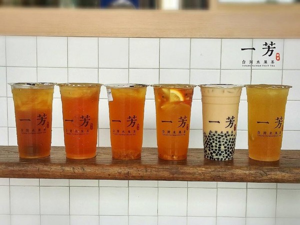 一芳水果茶(图/翻摄自一芳水果茶粉丝专页)