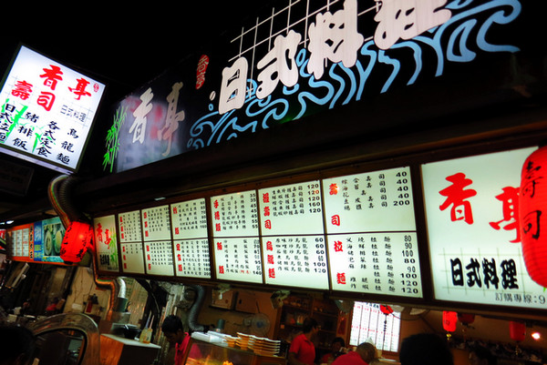 ▲宜兰东门夜市。(图/小白鲸提供)
