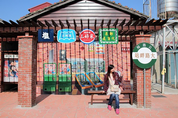 ▲彰化大村大路畔柑仔店彩绘墙。(图/旅游夜市趴趴走提供)