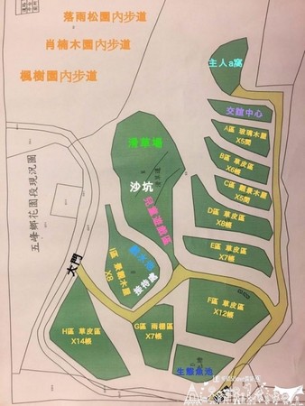▲新竹五峰乡好麻吉私房景点亲子露营地。（图／何师父提供）