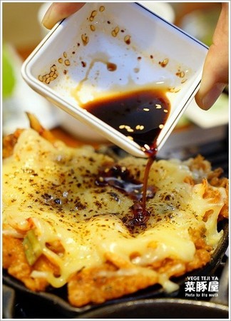 VEGE TEJI YA 菜豚屋(台中店)。(图/大口提供)
