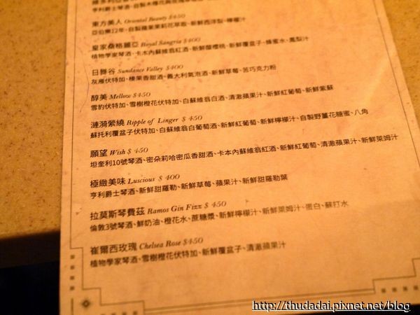 ▲台北大安INDULGE Bistro实验创新餐酒馆。(图/三高Sir提供)