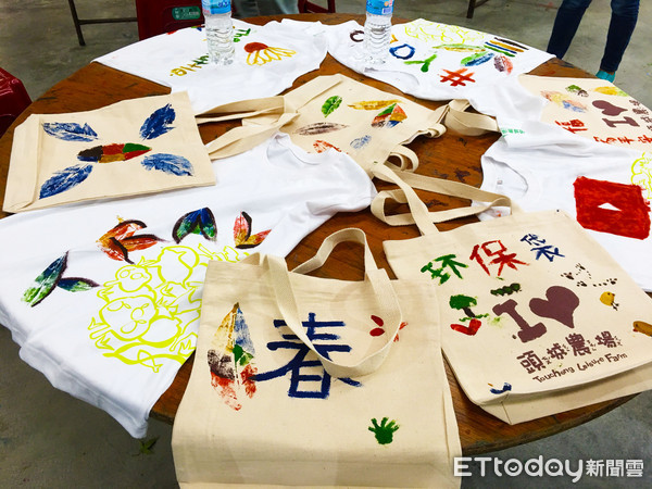 ▲宜兰头城农场。(图/记者张舒芸摄)