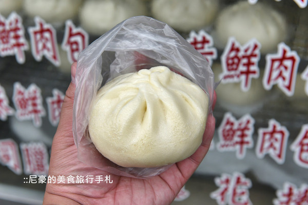 云林乐包子。(图/尼豪提供)