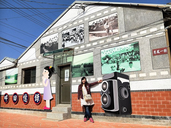 ▲彰化大村大路畔柑仔店彩绘墙。(图/旅游夜市趴趴走提供)