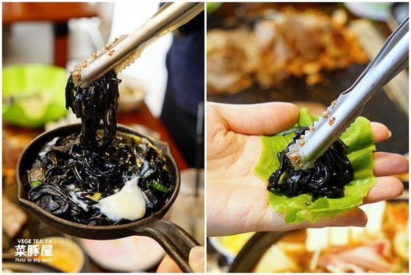 VEGE TEJI YA 菜豚屋(台中店)。(图/大口提供)