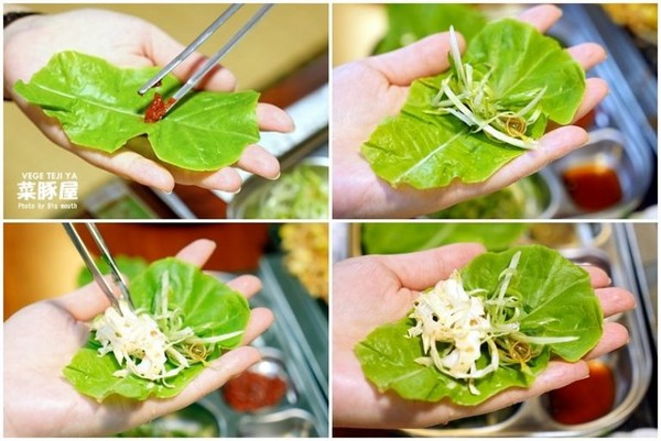 VEGE TEJI YA 菜豚屋(台中店)。(图/大口提供)