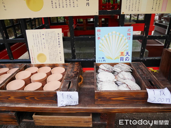 ▲日本青岛神社。(图/记者彭怀玉摄)