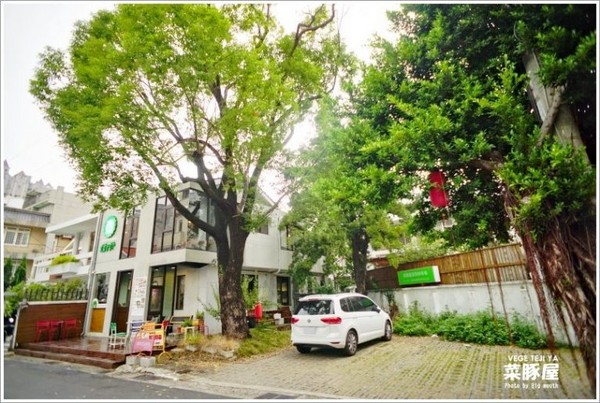 VEGE TEJI YA 菜豚屋(台中店)。(图/大口提供)