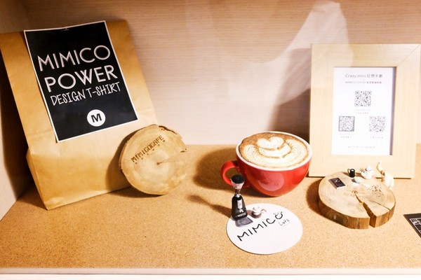 ������Mimico Caf&eacute; ���ܿͿ��ȹݡ���ͼ��Sean�ṩ��