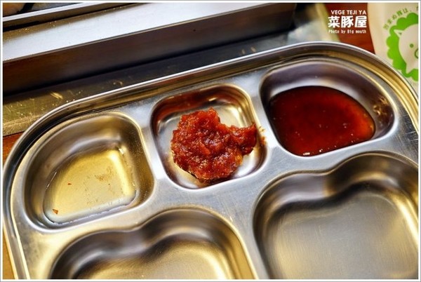 VEGE TEJI YA 菜豚屋(台中店)。(图/大口提供)