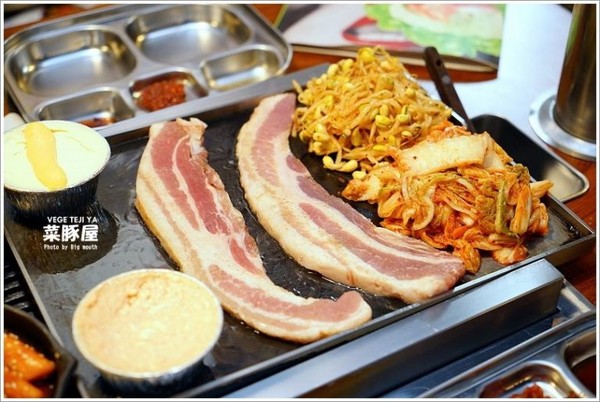 VEGE TEJI YA 菜豚屋(台中店)。(图/大口提供)