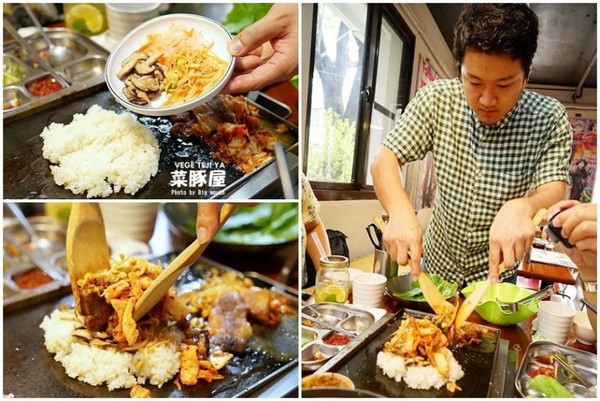 VEGE TEJI YA 菜豚屋(台中店)。(图/大口提供)