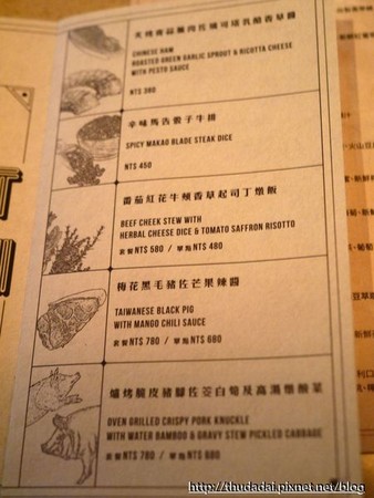 ▲台北大安INDULGE Bistro实验创新餐酒馆。(图/三高Sir提供)