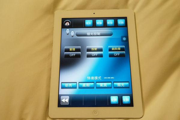 Play Hotel。(图/Abby小姐)