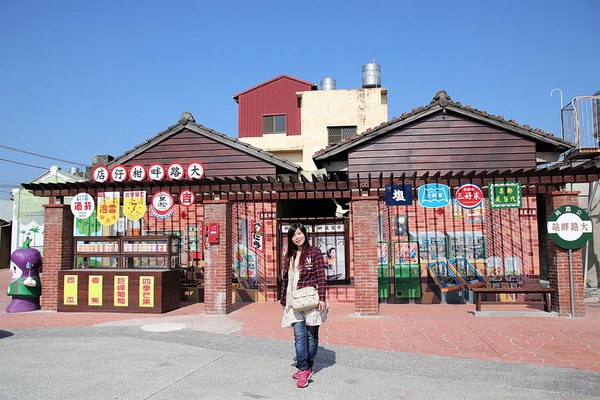 ▲彰化大村大路畔柑仔店彩绘墙。(图/旅游夜市趴趴走提供)