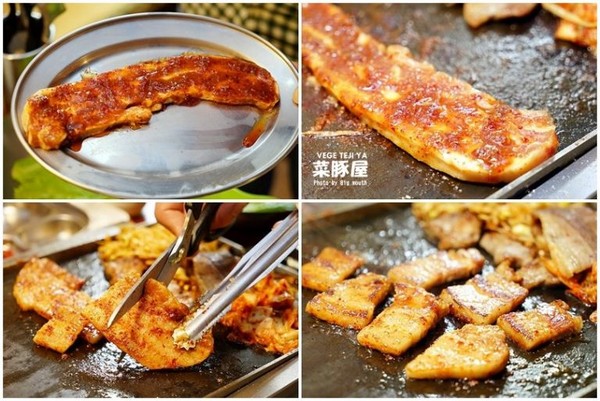 VEGE TEJI YA 菜豚屋(台中店)。(图/大口提供)