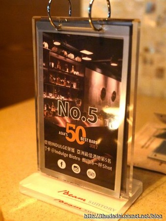 ▲台北大安INDULGE Bistro实验创新餐酒馆。(图/三高Sir提供)