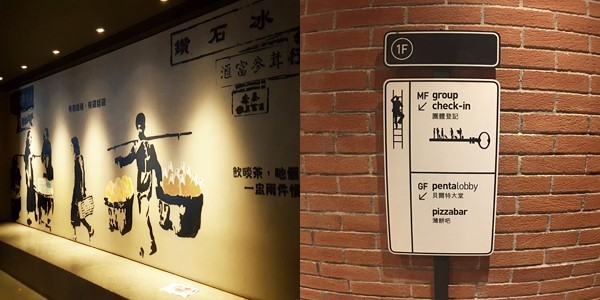 可乐旅游客供1123_3-2