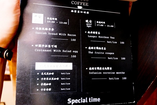 ������Mimico Caf&eacute; ���ܿͿ��ȹݡ���ͼ��Sean�ṩ��
