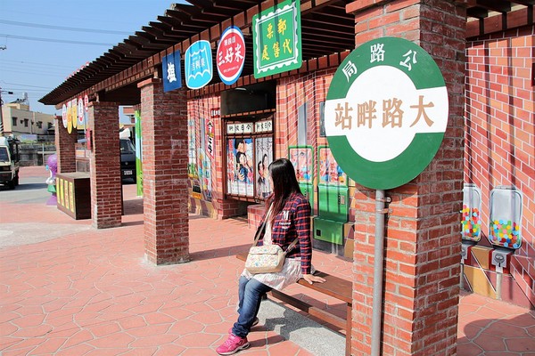 ▲彰化大村大路畔柑仔店彩绘墙。(图/旅游夜市趴趴走提供)