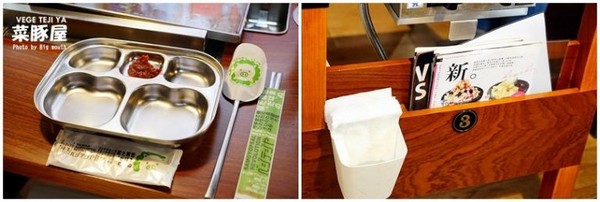 VEGE TEJI YA 菜豚屋(台中店)。(图/大口提供)