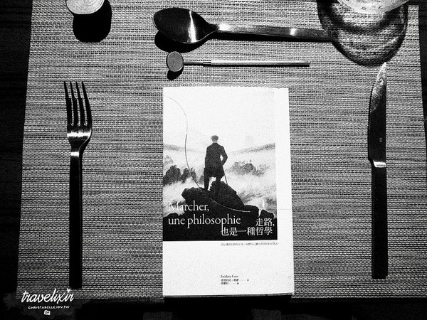 ▲台北市 table for ONE。(图/回纹针提供)