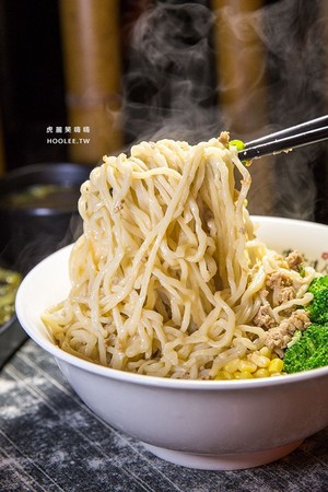 ▲高雄 富士山达人中山店。(图/虎丽笑嗨嗨提供)