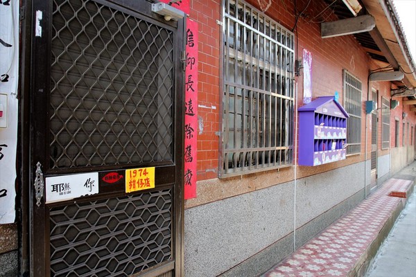 ▲彰化大村大路畔柑仔店彩绘墙。(图/旅游夜市趴趴走提供)