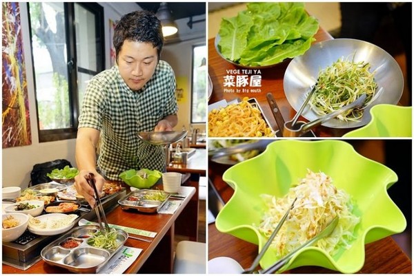 VEGE TEJI YA 菜豚屋(台中店)。(图/大口提供)