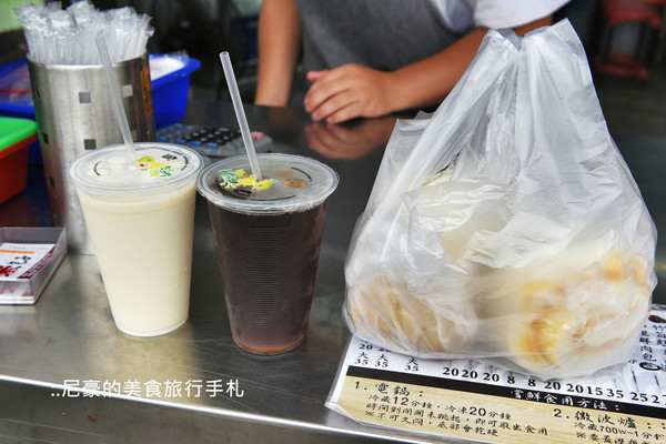 云林乐包子。(图/尼豪提供)