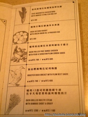 ▲台北大安INDULGE Bistro实验创新餐酒馆。(图/三高Sir提供)