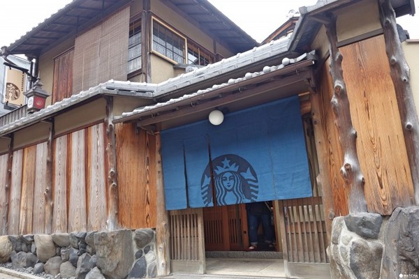 京都二宁坂弥荣茶屋店。(图/MATCHA)