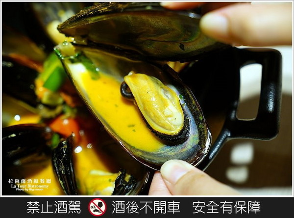 拉图尔酒厂餐厅（图／大口）