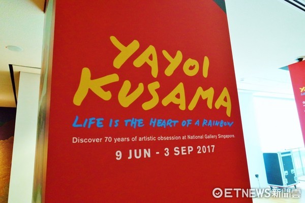 ▲新加坡国家美术馆-草间弥生展览。(图/记者杨筱柔摄)