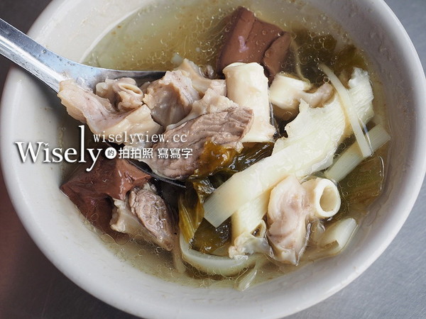源r肉饭。（图／Wisely提供）