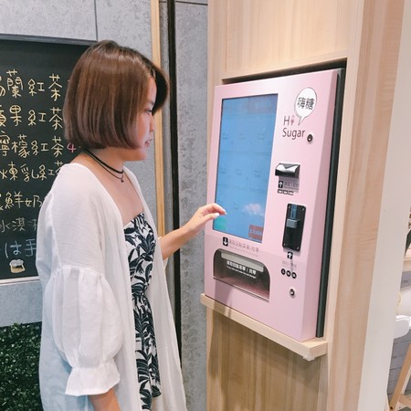 ▲台北HiSugar嗨糖 日式可丽饼&棉花糖红茶。（图／Momomco提供）