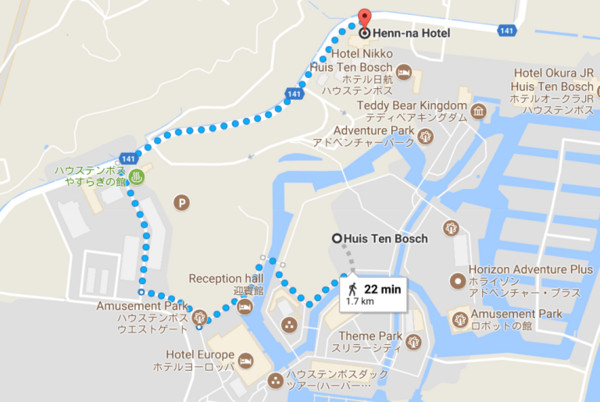 ▲日本奇怪酒店。（图／TripPlus提供）