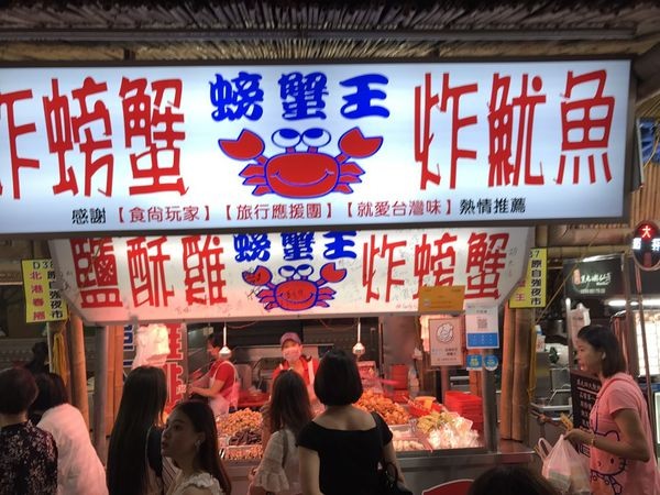 ▲花莲东大门夜市懒人包。(图/Evan提供)