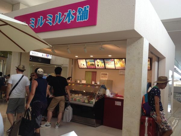 ▲石垣岛。（图／Eva郭提供）