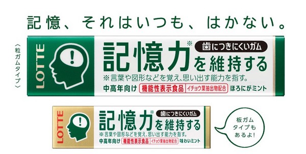 ▲%既毡炯且淞?谙闾恰#ㄍ迹??阕约且淞?谙闾枪偻?? width=