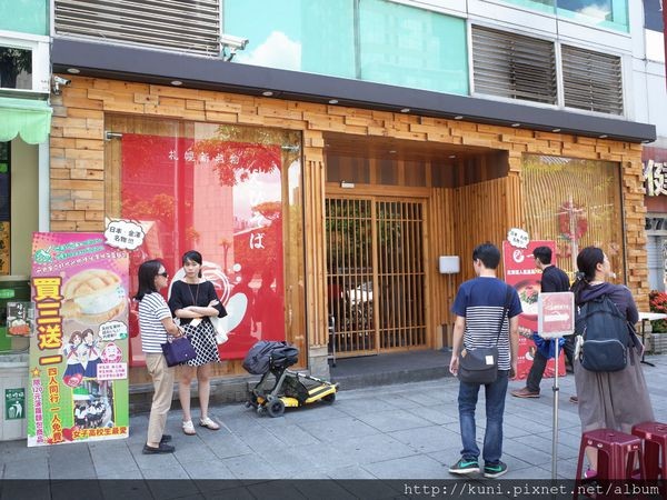 ▲台北虾味汤头拉面。(图/Kuni提供)