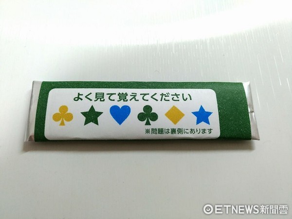 ▲%技且淞?谙闾恰#ㄍ迹?哥授权提供,请勿随意翻摄)