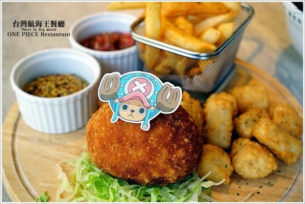台湾航海王餐厅。(图/大口老师)